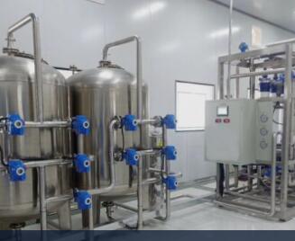 超濾工藝流程講解用